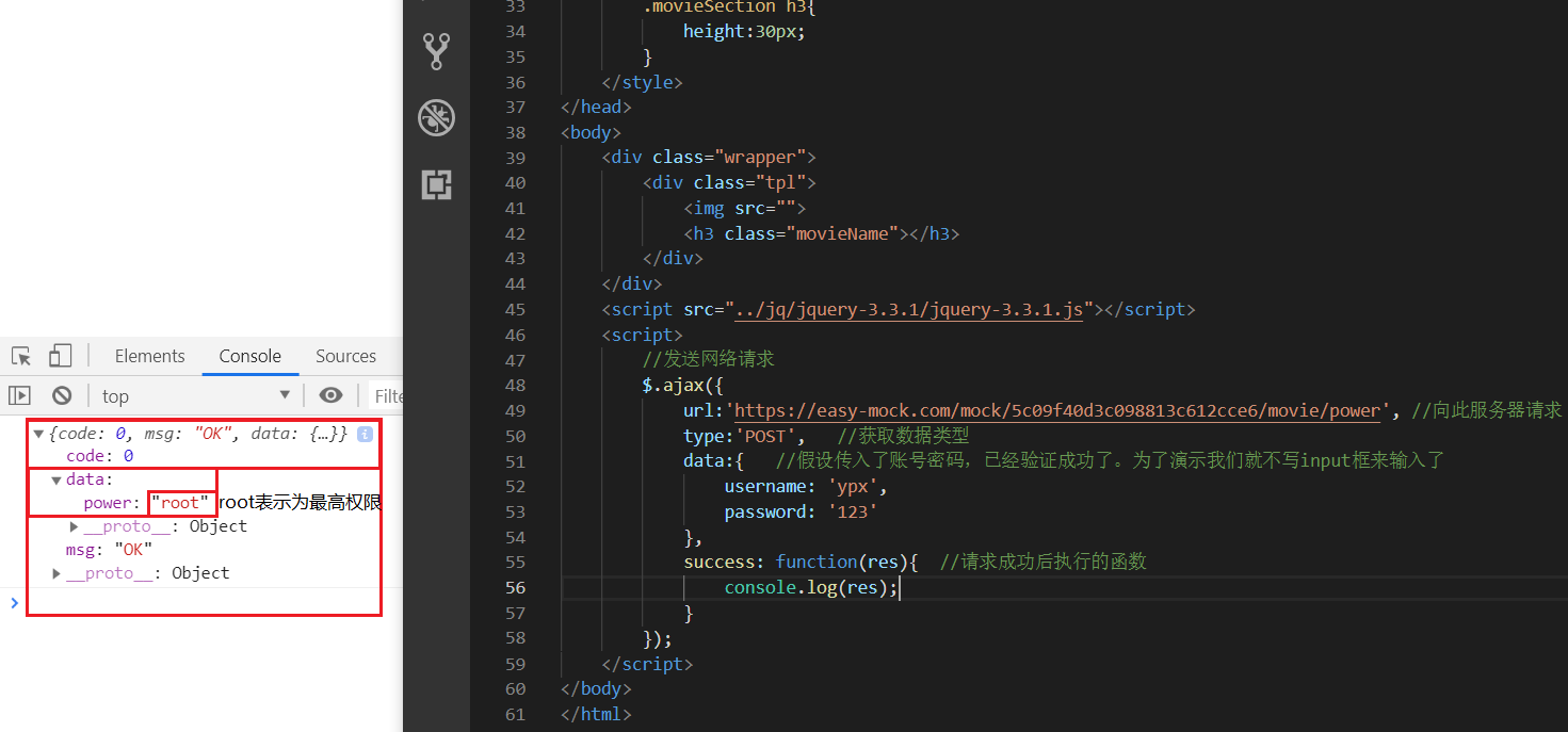 jquery datatables 回调 jquery回调地狱_获取数据_02