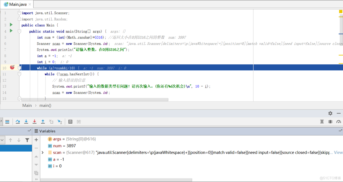 java实验报告解决方法 java实验报告指导书_开发工具_03