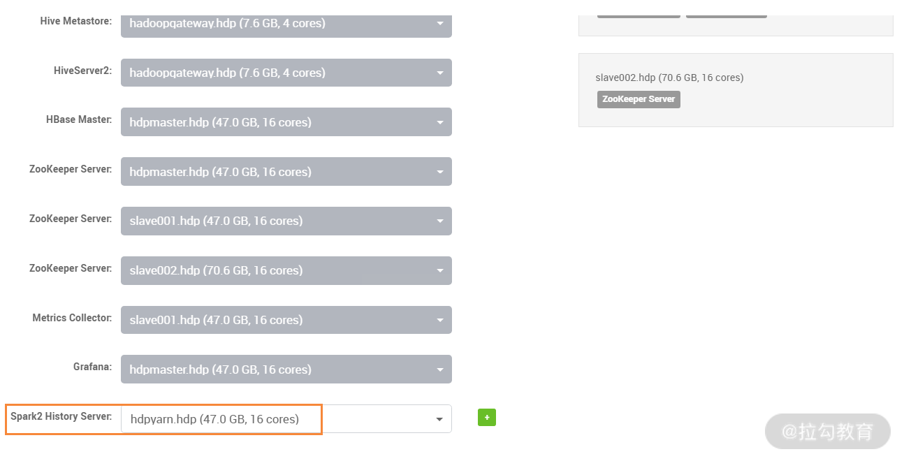 hadoop运维 hadoop运维工具_hadoop_10