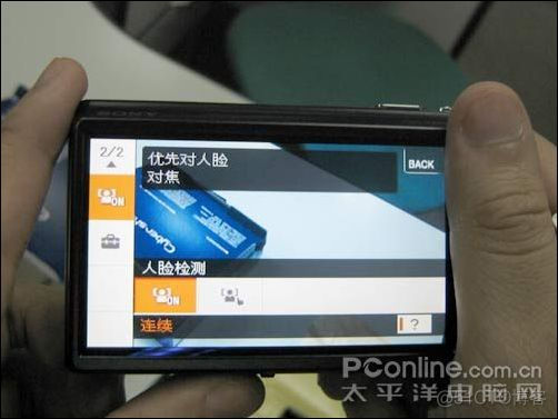 Sony手机查看android id sony手机查看激活时间_变焦_24