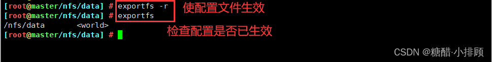 Kubernetes几种安装方式 kubesphere安装部署_容器_06