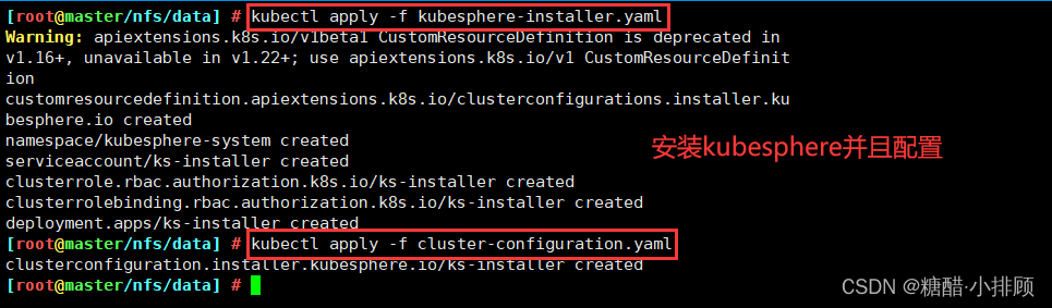 Kubernetes几种安装方式 kubesphere安装部署_容器_28