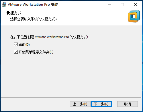 虚拟机EFI bios 虚拟机安卓版_虚拟网络_07