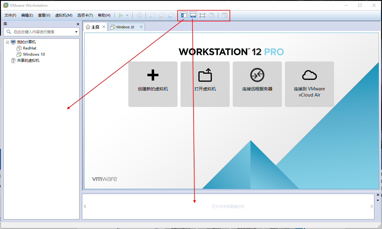 虚拟机EFI bios 虚拟机安卓版_VMware_15