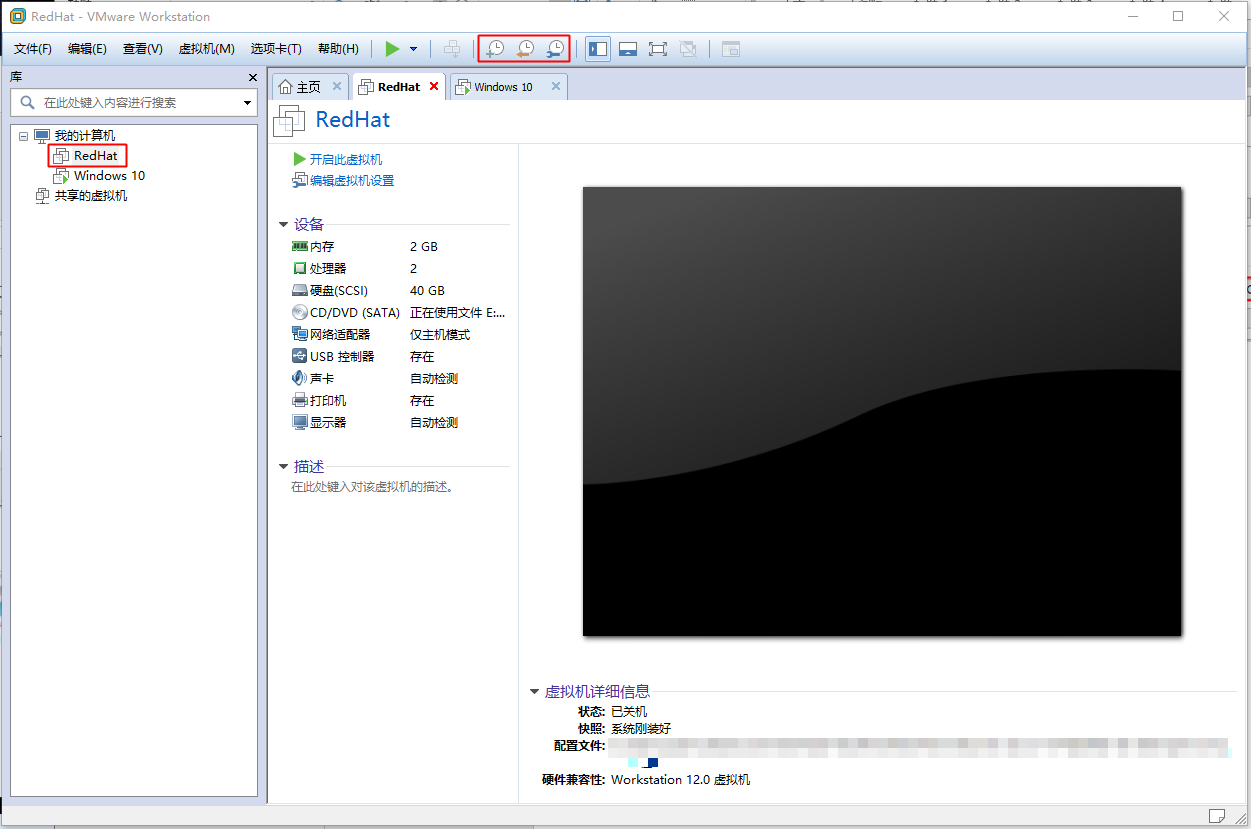 虚拟机EFI bios 虚拟机安卓版_运维_16