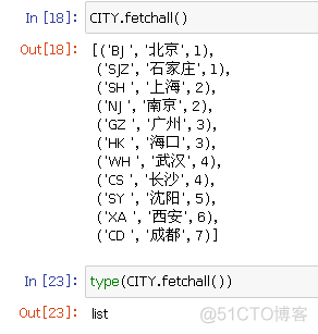 dmp 文件 python mysql python读取dmp文件_python_04