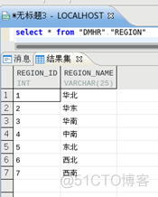 dmp 文件 python mysql python读取dmp文件_Python_14