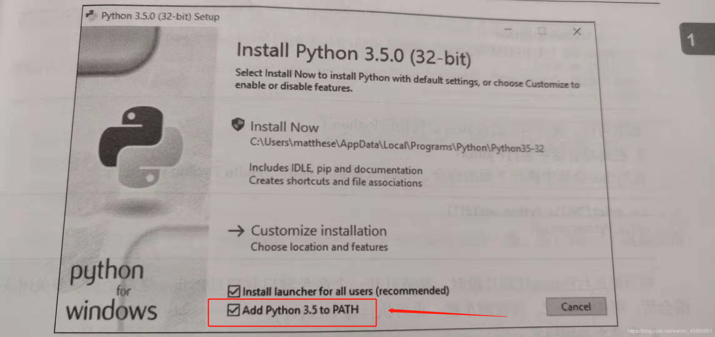 Windows yarn 不是内部或者外部命令 geany不是内部或外部命令_python_04