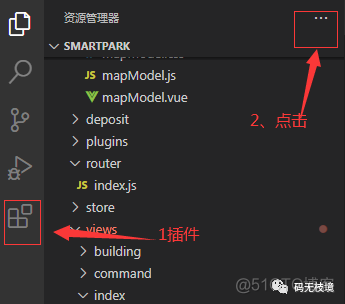 vscode怎么查看是否安装python vscode查看安装的插件_vscode_03