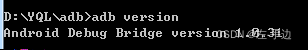 Android adb 工具安装 安卓adb工具包使用教程_Android adb 工具安装_04