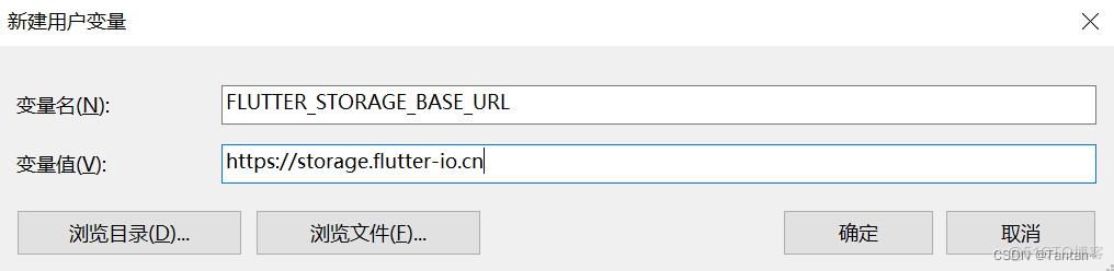 Android Studio搭建Flutter开发环境 android studio flutter_flutter_10