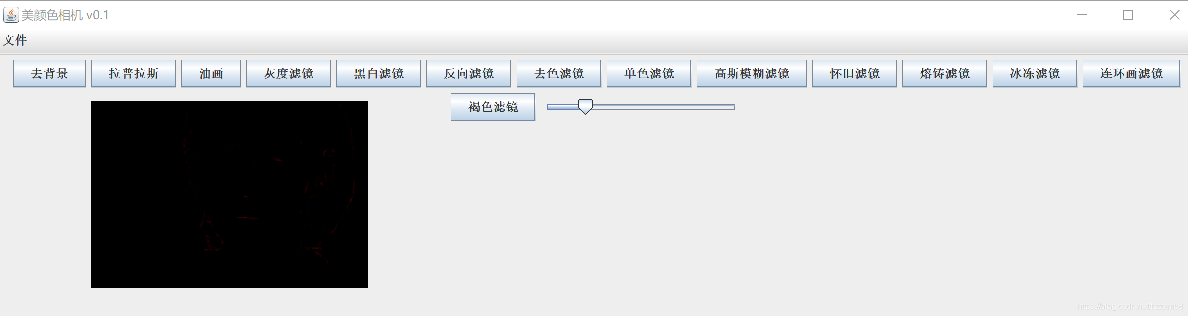 JAVA图像处理题 java图像处理技术_权重_17