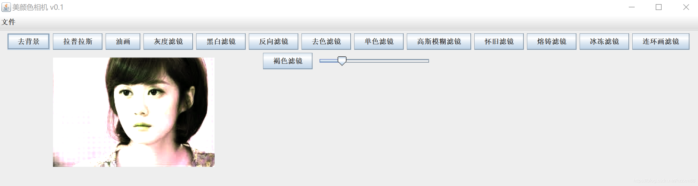 JAVA图像处理题 java图像处理技术_权重_18