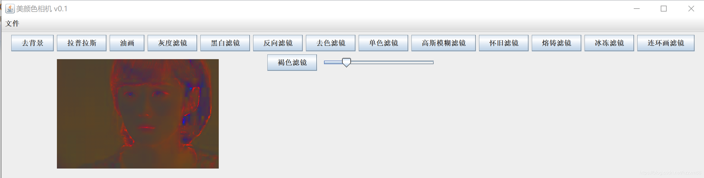 JAVA图像处理题 java图像处理技术_滤镜_16