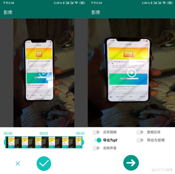 Swift 反转色 颜色反转模式app_视频编辑_03