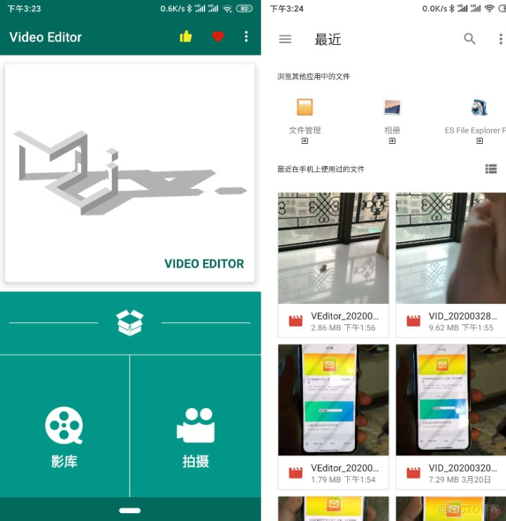 Swift 反转色 颜色反转模式app_好用_02