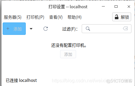 uos安装redis UOS安装驱动_uos_04