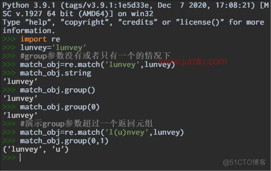 Python match数量 python的match方法_正则表达式_03