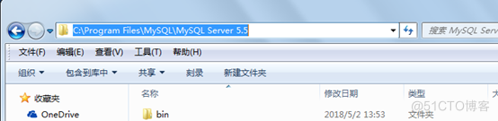 MySQL本地数据库被删除 mysql数据库删了怎么恢复_mysql_06