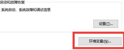 MySQL引擎哪种不支持事务 下列哪个类型mysql不支持_MySQL引擎哪种不支持事务_24