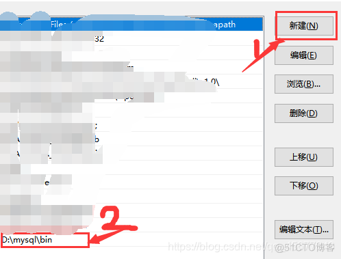 MySQL引擎哪种不支持事务 下列哪个类型mysql不支持_MySQL引擎哪种不支持事务_27