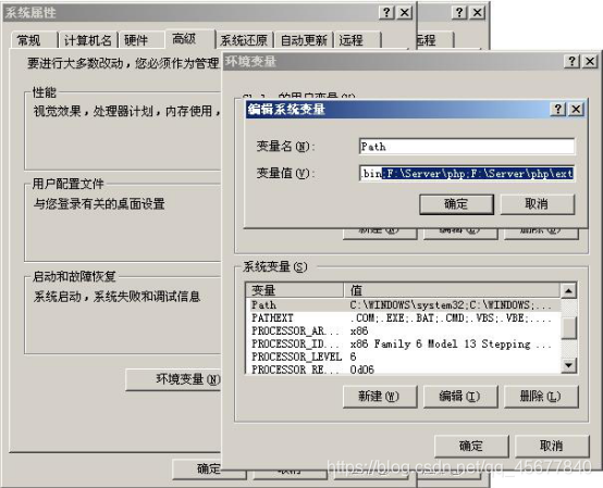 MySQL引擎哪种不支持事务 下列哪个类型mysql不支持_mysql_21