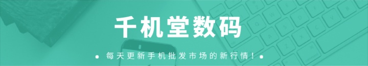 android 不需要头部 不用安卓系统的手机_诺基亚安卓手机_05