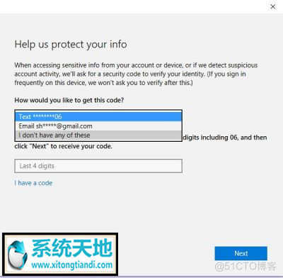 android win10 同步 win10同步功能_Stale branches 设置_02