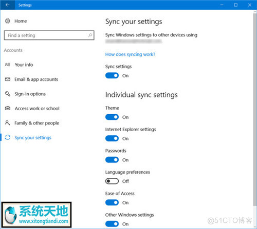 android win10 同步 win10同步功能_win10 修改win登录logo