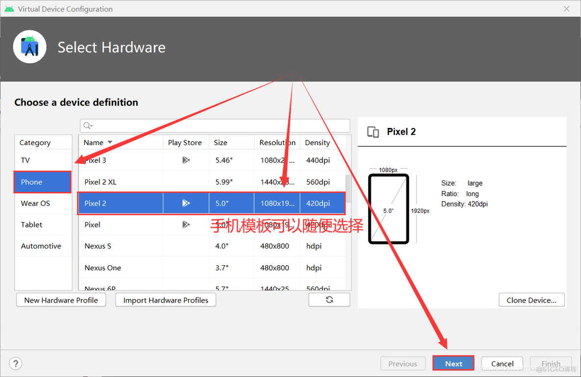 android studio v4冲突 android studio 4.12_android studio v4冲突_15