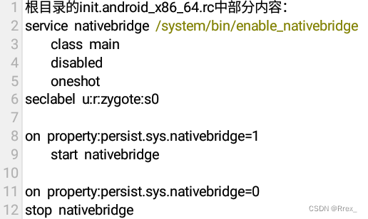 android so x86兼容arm 安卓x86 arm兼容库_根目录_12