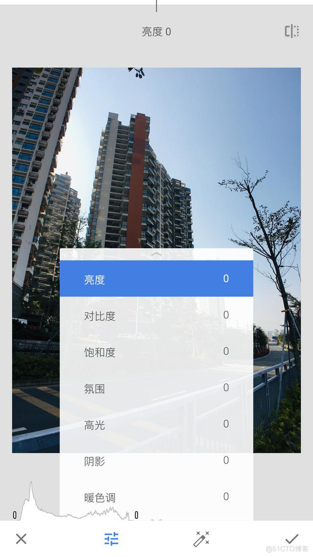 android snapshot 位置 手机snapshot_高光区域_08