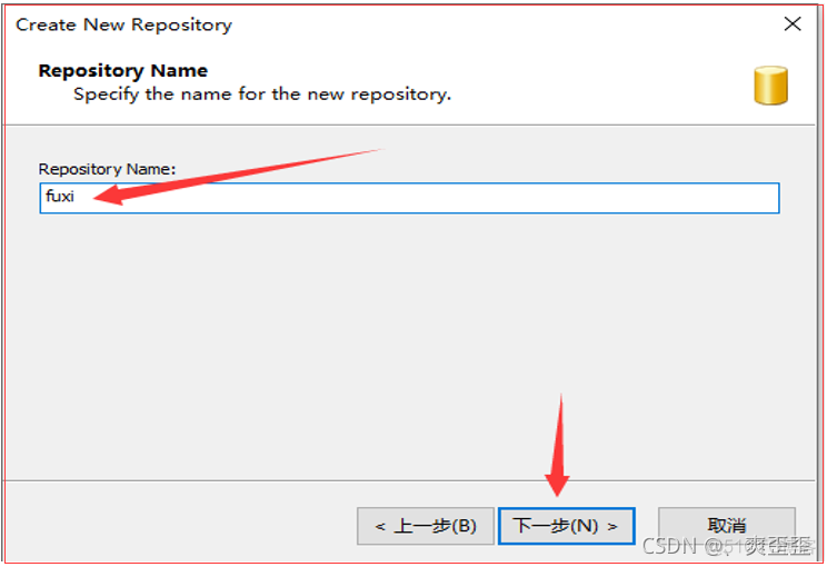 AndroidStudio中使用 svn switch 安卓svn_服务器_13