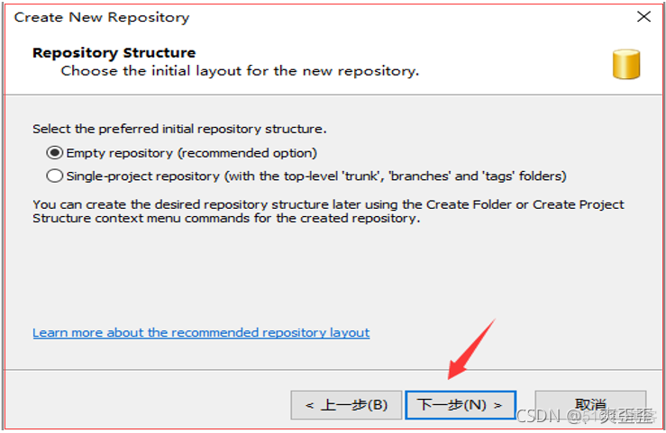 AndroidStudio中使用 svn switch 安卓svn_svn_14