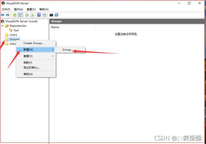 AndroidStudio中使用 svn switch 安卓svn_运维_19