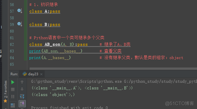 python 全部组合 python 组合类_人工智能_04