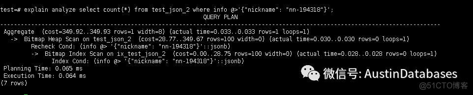 pg数据库 json 对应java pg数据库解析json_postgresql 查询子孙数据_08