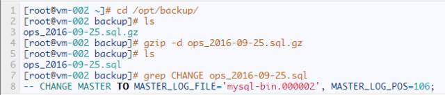 mysql 删除的数据 空间还会利用 mysql数据库删除了sys_数据_06