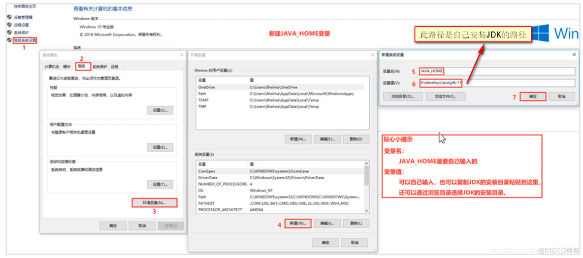 java从入门到精通 坚果 电子版 java从入门到精通 下载_helloworld案列_02