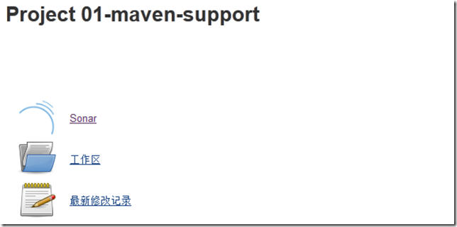 使用Maven+Nexus+Jenkins+Svn+Tomcat+Sonar搭建持续集成环境_maven_43