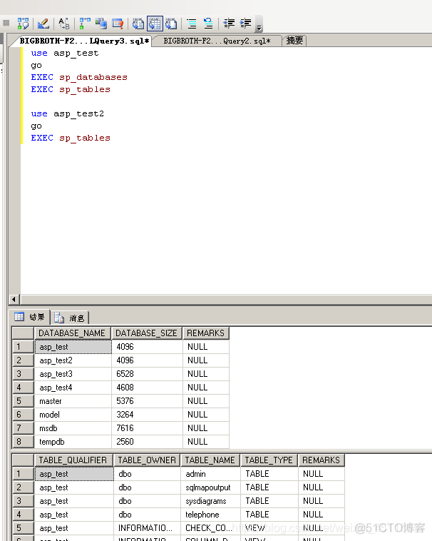 sql server2012如何执行sql语句 sql server 执行语句_SQL_05