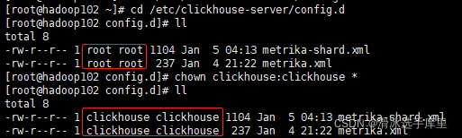 clickhouse分布式架构图 clickhouse 分布式部署_mysql_02