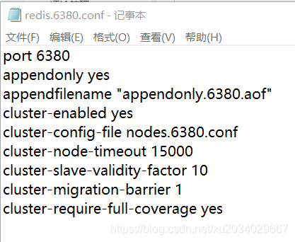 windows redis 集群搭建步骤 windows安装redis集群_redis_02