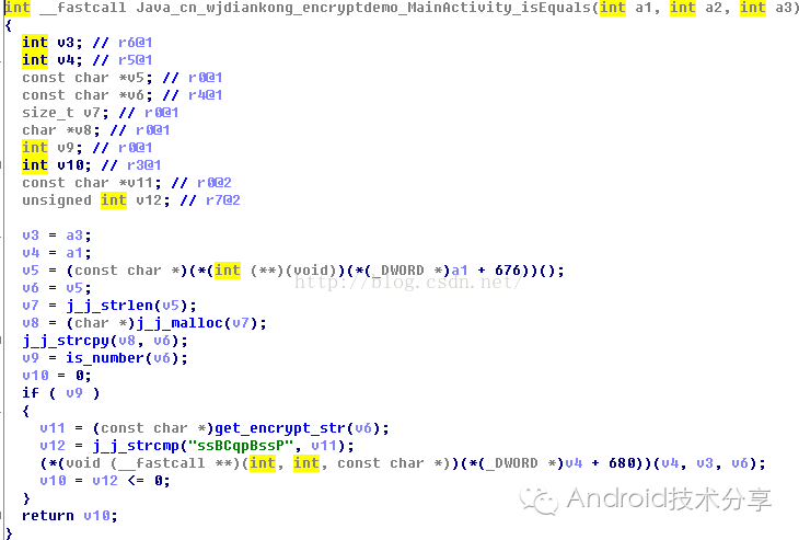 so文件反编译成java文件 so文件怎么反编译_寻址_03