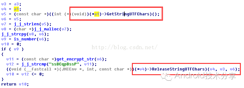 so文件反编译成java文件 so文件怎么反编译_寻址_07