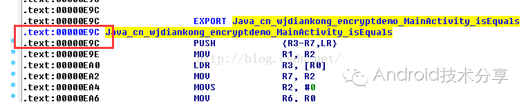 so文件反编译成java文件 so文件怎么反编译_so文件_14