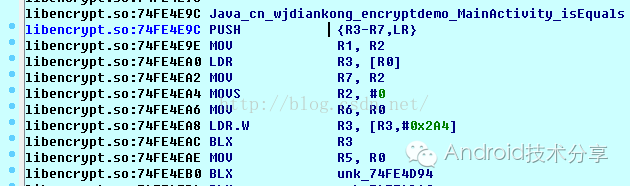 so文件反编译成java文件 so文件怎么反编译_so文件反编译成java文件_16