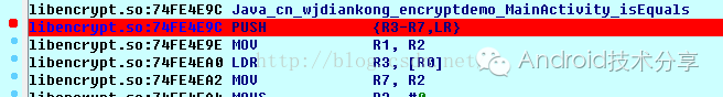 so文件反编译成java文件 so文件怎么反编译_so文件反编译成java文件_18