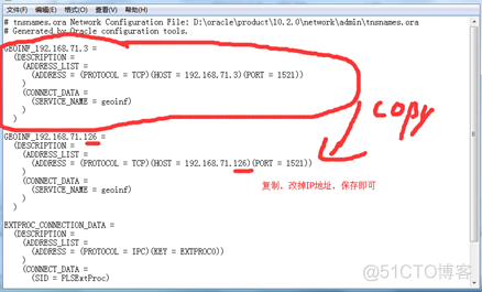 plsql 数据转mysql数据 plsql数据导入_数据_03