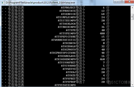 plsql 数据转mysql数据 plsql数据导入_数据_15